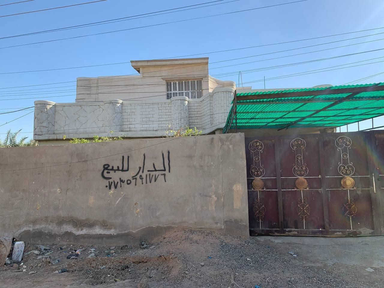 (السلام عليكم دار للبيع   بوب الشام بستان بشارسند شارع سيد علاء (25)
عرض الشارع 12م

مساحة الدار (400)
 يحتوي على 6 غرف نوم وصاله ومطبخ وصحيات واستقبال وحديقه اماميه وحديقه خلفيه 

 المنطقه تحتوي على كافه الخدمات 

  سعر الدار (150)

للاستفسار ***********☎️

