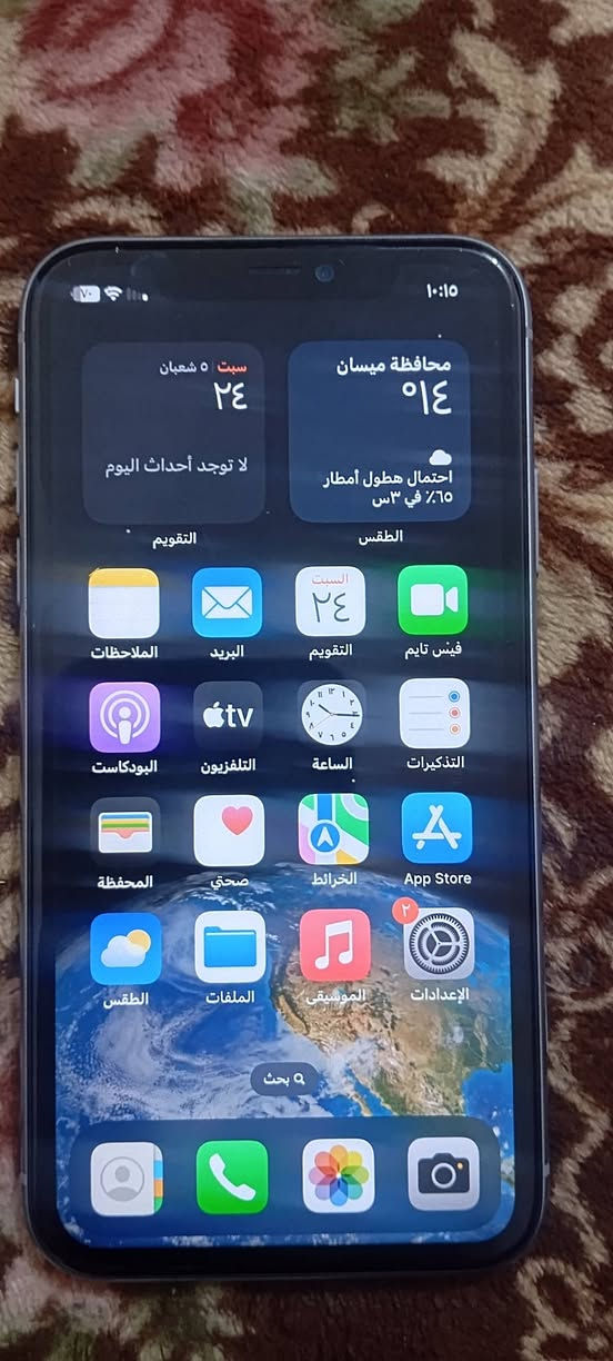 11 عادي ذاكره 128
الجهاز مستبدل بطاريه فقط 
وبي كسر قليل بلطرف مثل ما موضح بلصوره
سعر 230 وبي مجال. واتساب ***********
