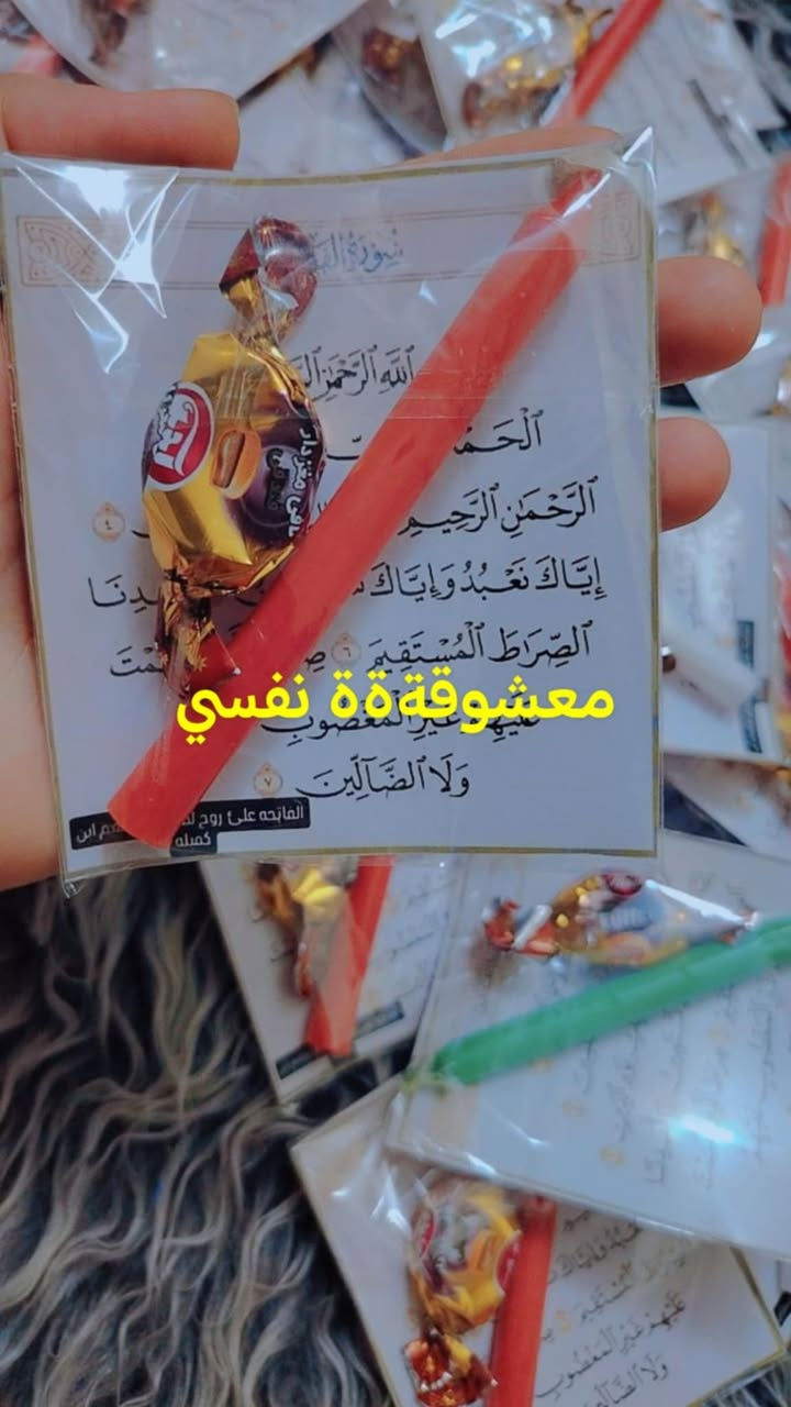 اي نموذج قابل للتنفيذ


**إذا كنت صاحب هذا الإعلان وتريد حذفه لأي سبب، رجاءا أرسل رسالة إلى الدعم الفني**