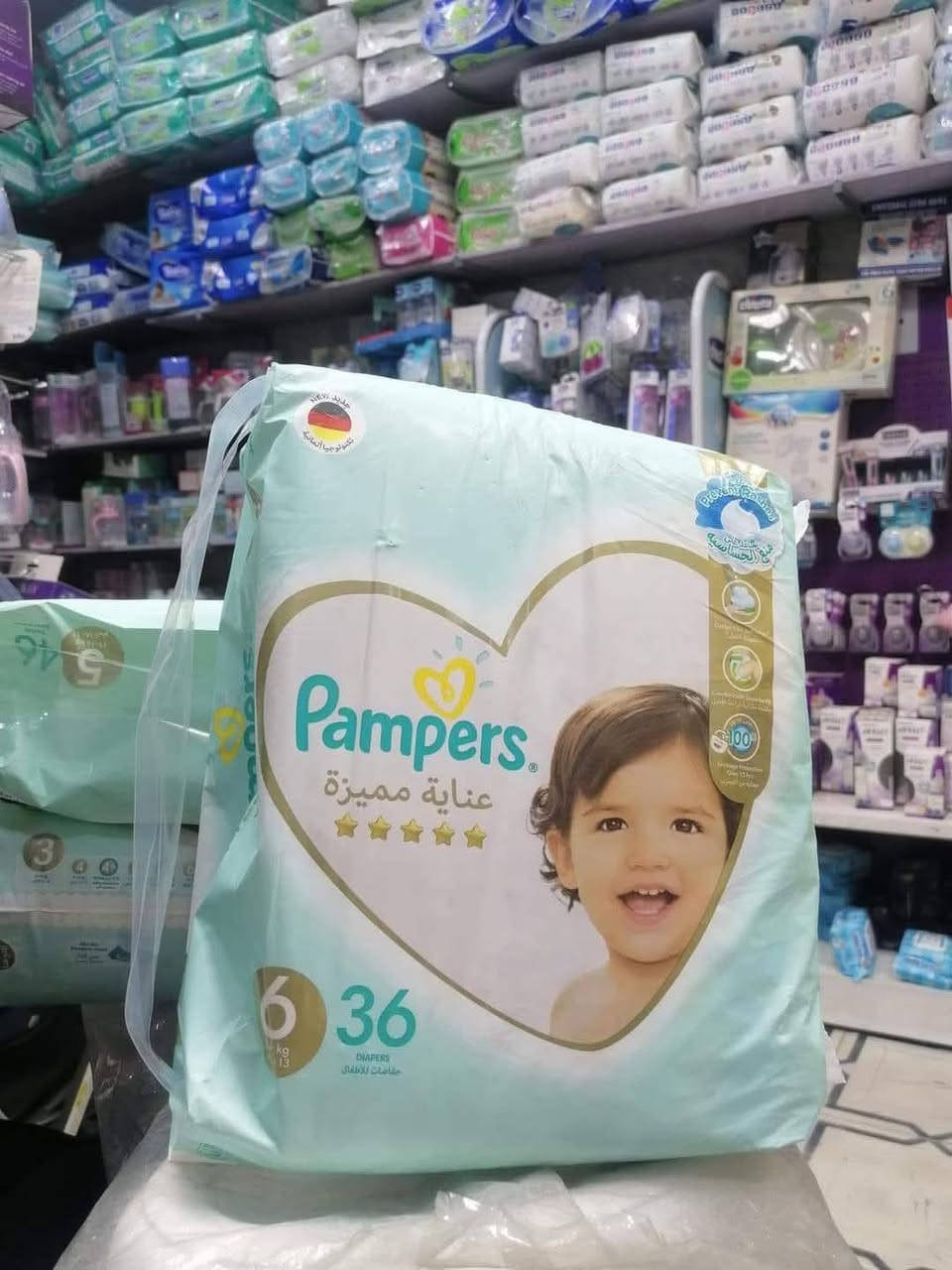 حفاظات بامبرز الألماني 🇩🇪✨الأولى على العالم

🔸 تساعد على منع الحساسية
🔸 مؤشر البلل 
🔸 طبقه قابلة للتنفس 
🔸 ناعمه بنوعمة القطن

⭐ جميع الارقام متوفرة من 1 الى 7
 

العنوان : بابل المسيب. شارع البلديه مقابل د جعفر وفي للاطفال للإستفسار مراسله البيج او الاتصال ع الرقم *********** او    *********** او المراسه ع الواتساب

توجد خدمة توصيل 🚗لجميع محافظات العراق ولجميع مناطق المسيب
