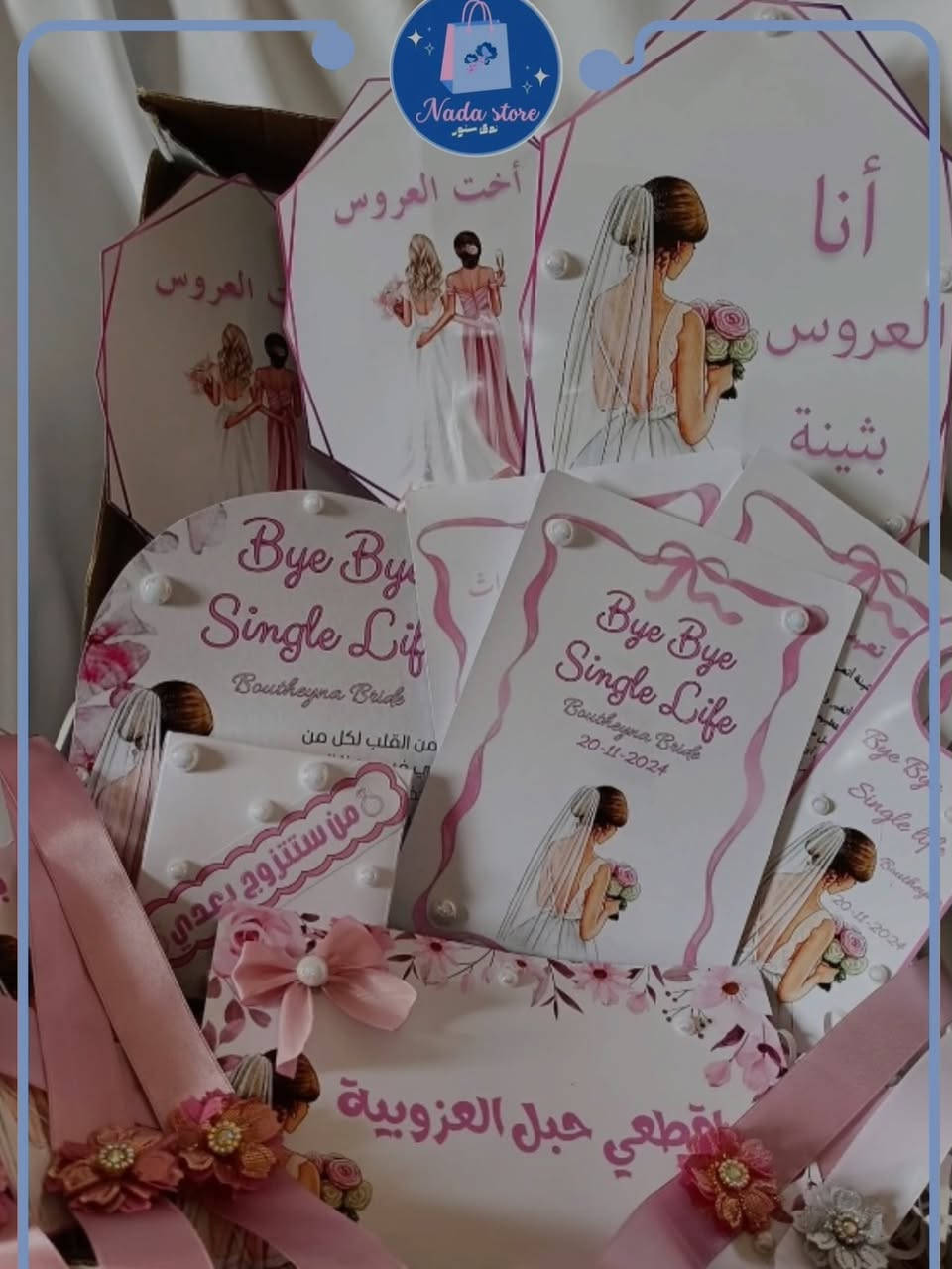🎉✨ حفلة توديع العزوبية أحلى ويانه ✨🎉

نوفرلكم تنفيذ وطباعة جميع مستلزمات حفلات توديع العزوبية بتصاميم مميزة ولمسات خاصة تناسب ذوقكم 🩵✨

💍 ألعاب وتحديات للحفلة
🎀 مطبوعات بأسماء العرائس
📸 بطاقات وتصاميم للصور التذكارية
🎁 أفكار مميزة تضيف جو من المرح والذكريات الجميلة

خلي حفلتكم مختلفة ومليانة ضحك ولحظات ما تننسى ✨

📩 راسلونا دايركت للطلب والاستفسار.

#حفلة #توديع_عزوبيه #لايك #العراق_السعودية_قطر_الامارات_الكويت_البحرين_اليمن_الخليج_سوريا_مصر_لبنان_الجزائر_تونس_المغرب_قطر_دبي #اكسبلور


**إذا كنت صاحب هذا الإعلان وتريد حذفه لأي سبب، رجاءا أرسل رسالة إلى الدعم الفني**