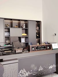 الدبسة خلف نضار الحواس • ٢٥٠م • بستان حمضيات