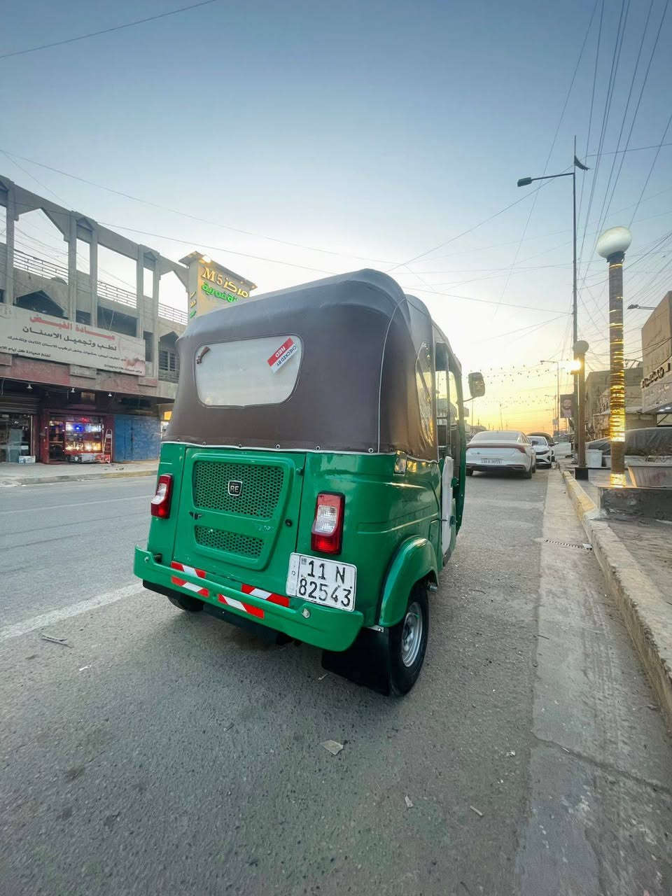 ٢١رقم رقم وسنوية تحويل ثاني يوم مكينه بوشه وبستم تكتك خير من الله *********** (أبو  حنين) مكاني رئاسه العبيدي شارع جامع الإمام علي
