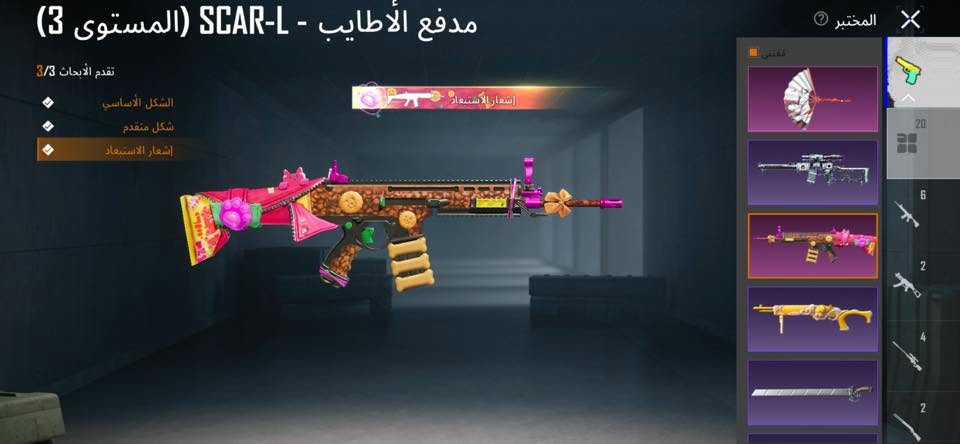 للبيع ربط نضيف تاخذه من البيت سعر 45


**إذا كنت صاحب هذا الإعلان وتريد حذفه لأي سبب، رجاءا أرسل رسالة إلى الدعم الفني**