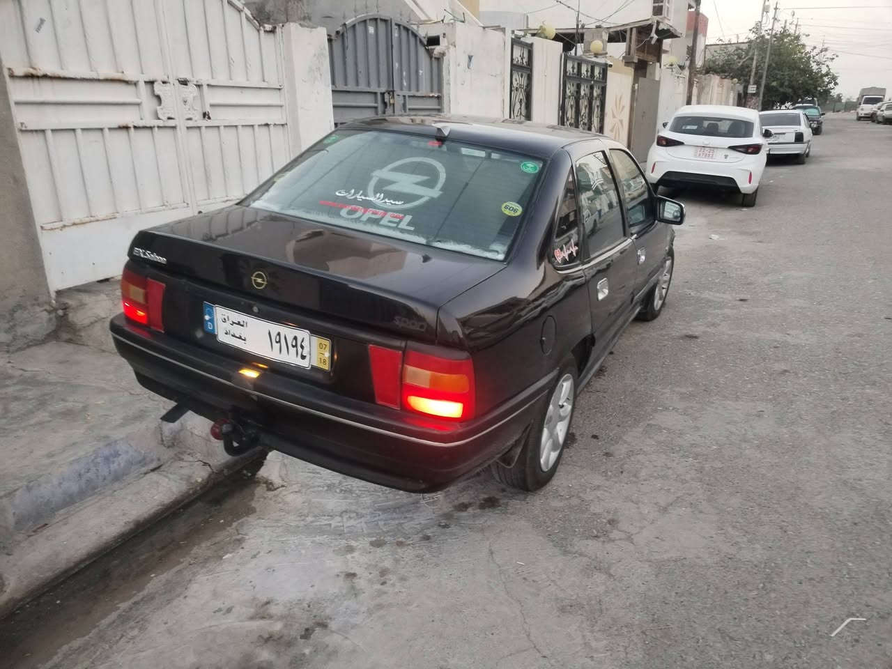 ئەم ئۆپلە بۆفرۆشتن گیڕومەکینە بەشەرتە مەکینە 18دەیە ئاڕم پلاستیکە ئاڕمی هەولێرە هیج لێدانیکی نیە بەس عامە بۆ جوانی ڕەقەم *********** شوێن هەولێر
