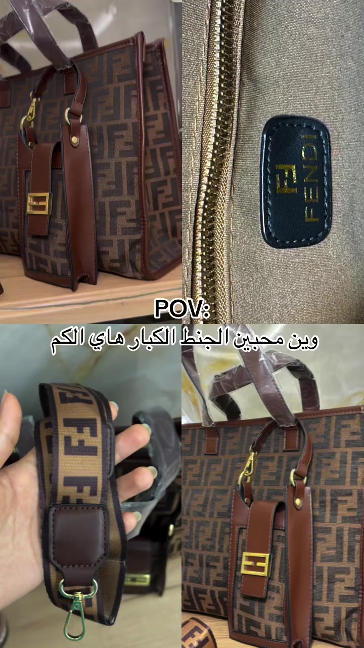 هلو بنوتات وفرنالكم جنط كلش حلوه وخامتها تخبل ماستر كوالتي تناسب مختلف ستايلاتكم وبسعر ولا أروع للطلب التواصل عبر الخاص يوجد توصيل إلى كافة المحافظات


**إذا كنت صاحب هذا الإعلان وتريد حذفه لأي سبب، رجاءا أرسل رسالة إلى الدعم الفني**