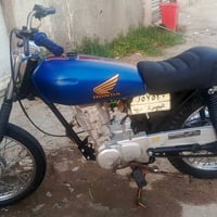 هوندا • رقم وسنوية • خيط تبخير