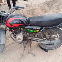 موديل 2020 • اكلاسك • الدوره ابو الجير