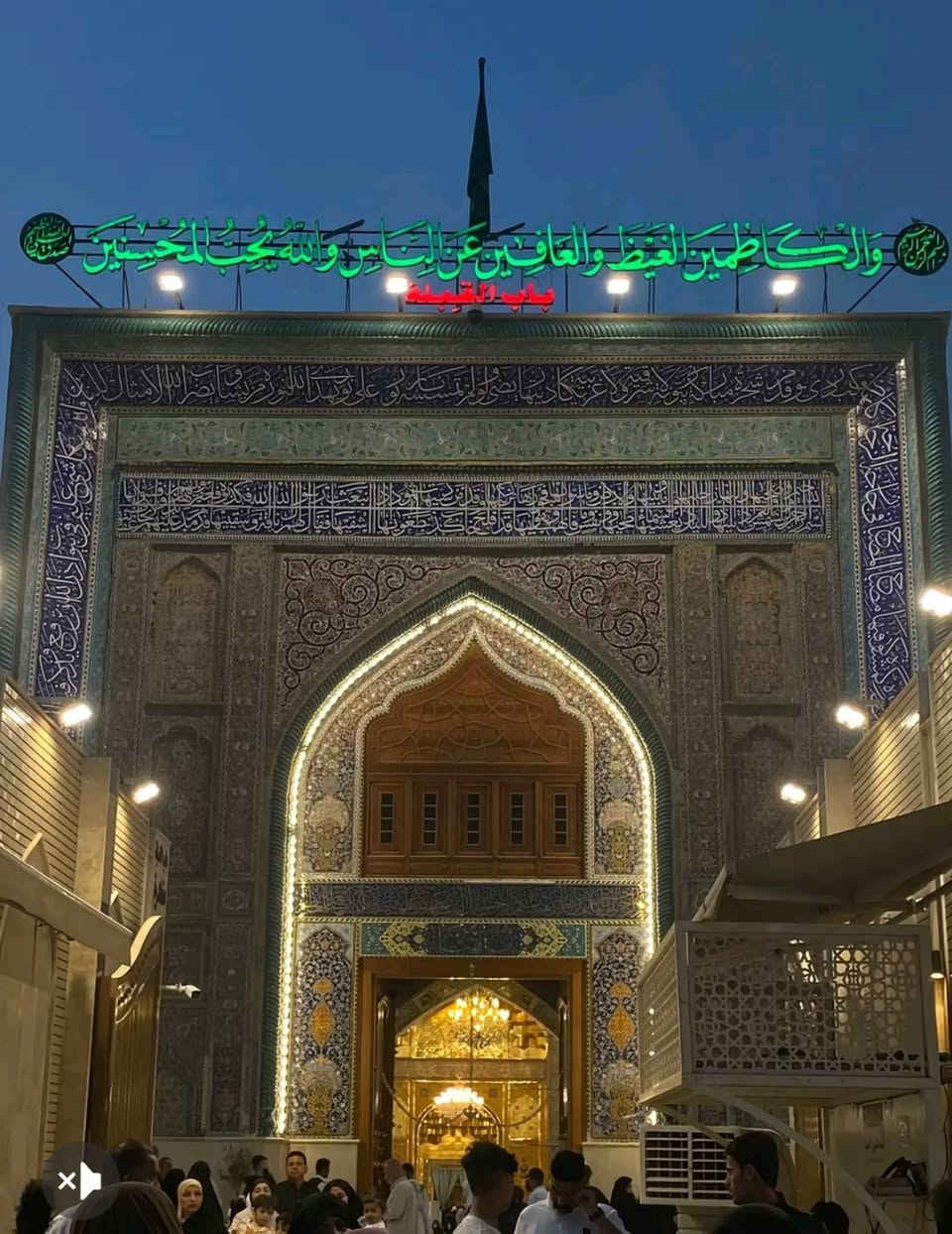 🖊 السلام عليكم حملة(حسين موحان) 🚍
تعلن حملتنا ألى زيارة #إلامام الكاظم 🕌(#يوم الجمعه )
سعر النفر (6)الاف مرجع💸💸💸
تعلن حملتنا ألى زيارة  إلامام الكاظم 🕌🕌🕌 يوم_الجمعه
🧿✈️✈️✈️✈️
ألذهاب الساعة 00: 1🕐ضهرأ🙆
العوده الساعة 00: 9🕙 ليلأ🙆‍♀️
باص🚍 سياحي💺 حديث مكيف🚍🚍
💢ونتشرف بحضوركم وخدمتكم وهي شرف لنا 🤗🤗
للحجز والاستفسار الاتصال ع الارقام التالية ☎️(***********) زين
 والرقم  ☎️(***********) أسيا: ☎️🕌مكان التجمع يم تقاطع سيد ربيع 
مكان ألتجمع⬇️ تقاطع حي الزهراء جامع الدكتوره وفاء
ومكان اخر قرب شارع الحلة🛣🛣(الغطاس)
