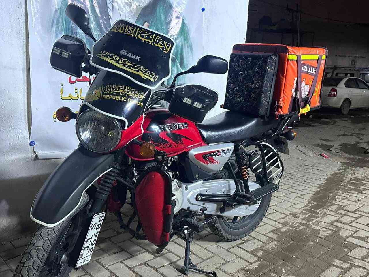 ‏سلام عليكم شباب بوكسر موديل23 مرقم   دراجه ربع ماتصرف عليه دهن كله لكي مولي دراجه جديده شركه  ماشيه  دراجه مصروف عليه زوج تايرات جوبلس باكستاني لاصلي مجبزه شاحنه ولايت زنون وكامله  واحله من صور سعر2700 وبيه مجال لاتصال ***********مكاني بغداد الكراده
