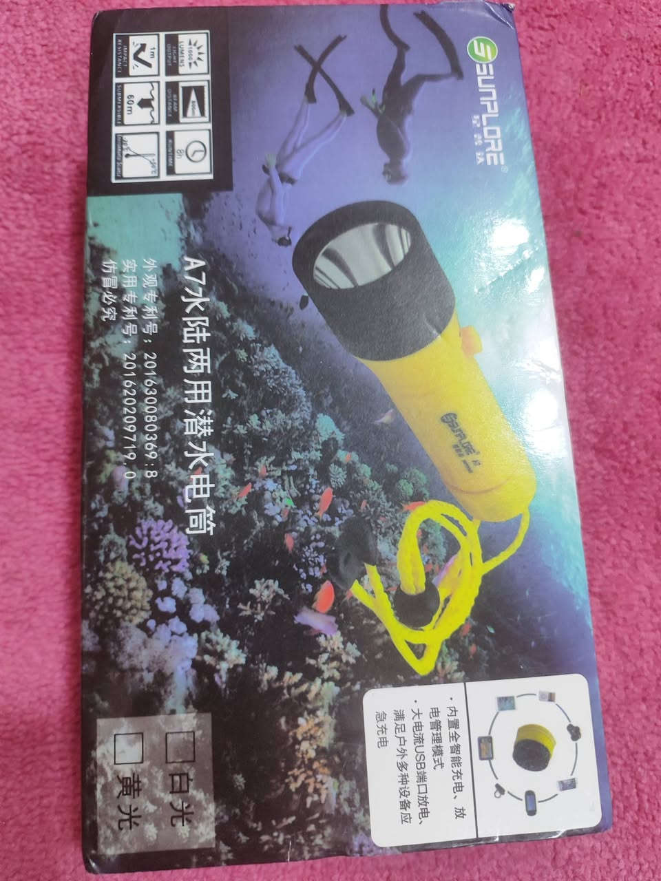 لايت غواصين جديد لوك
السعر 30


**إذا كنت صاحب هذا الإعلان وتريد حذفه لأي سبب، رجاءا أرسل رسالة إلى الدعم الفني**