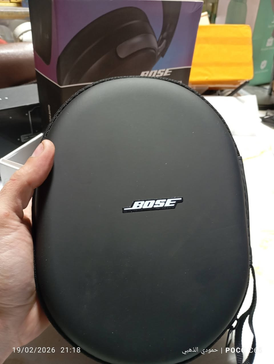 سماعه BOSE

15. للحجز خاص


**إذا كنت صاحب هذا الإعلان وتريد حذفه لأي سبب، رجاءا أرسل رسالة إلى الدعم الفني**