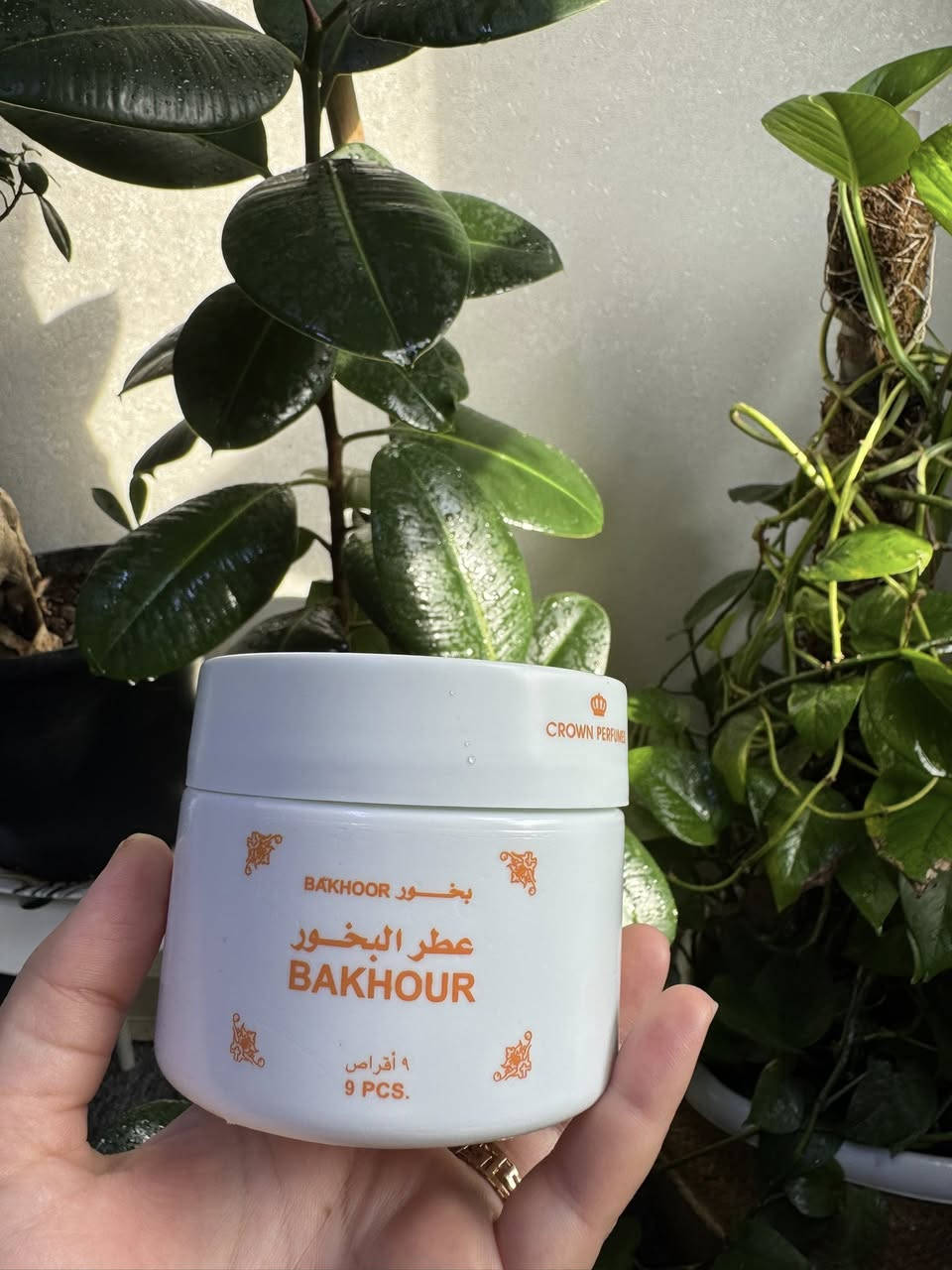 عطّروا ليالي رمضان بالبخور، وعطّروا قلوبكم بالذكر
باقة مميزة من بخور شركة الرحاب 
سعر القطعه ٥ فقط


**إذا كنت صاحب هذا الإعلان وتريد حذفه لأي سبب، رجاءا أرسل رسالة إلى الدعم الفني**