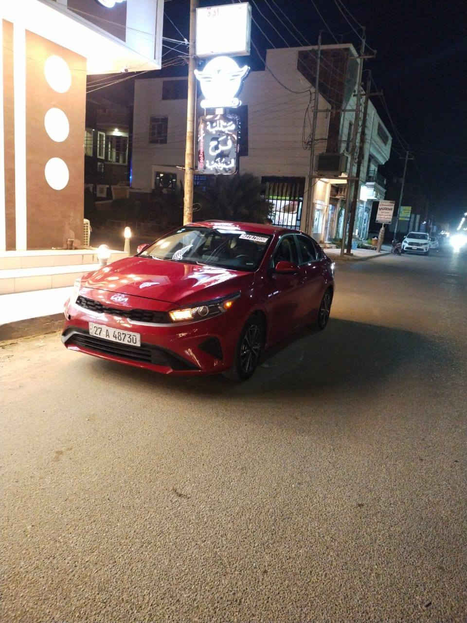 فورتي 2023 معوقين رقم ذي قار 
حادث امريكا خلفي بسيط 
للاستفسار الاتصال ‏‪078-042-39967‬‏ ناصرية, ذي قار


**إذا كنت صاحب هذا الإعلان وتريد حذفه لأي سبب، رجاءا أرسل رسالة إلى الدعم الفني**