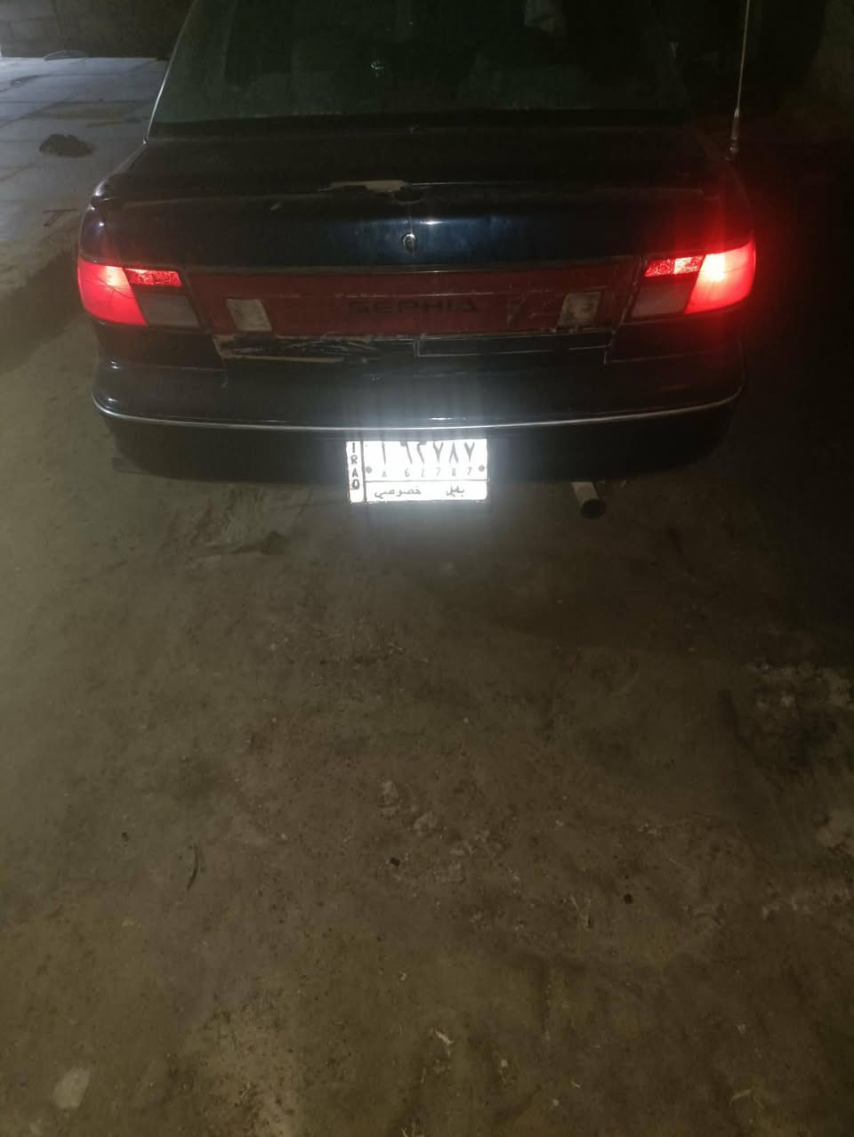 للبيع ***********
