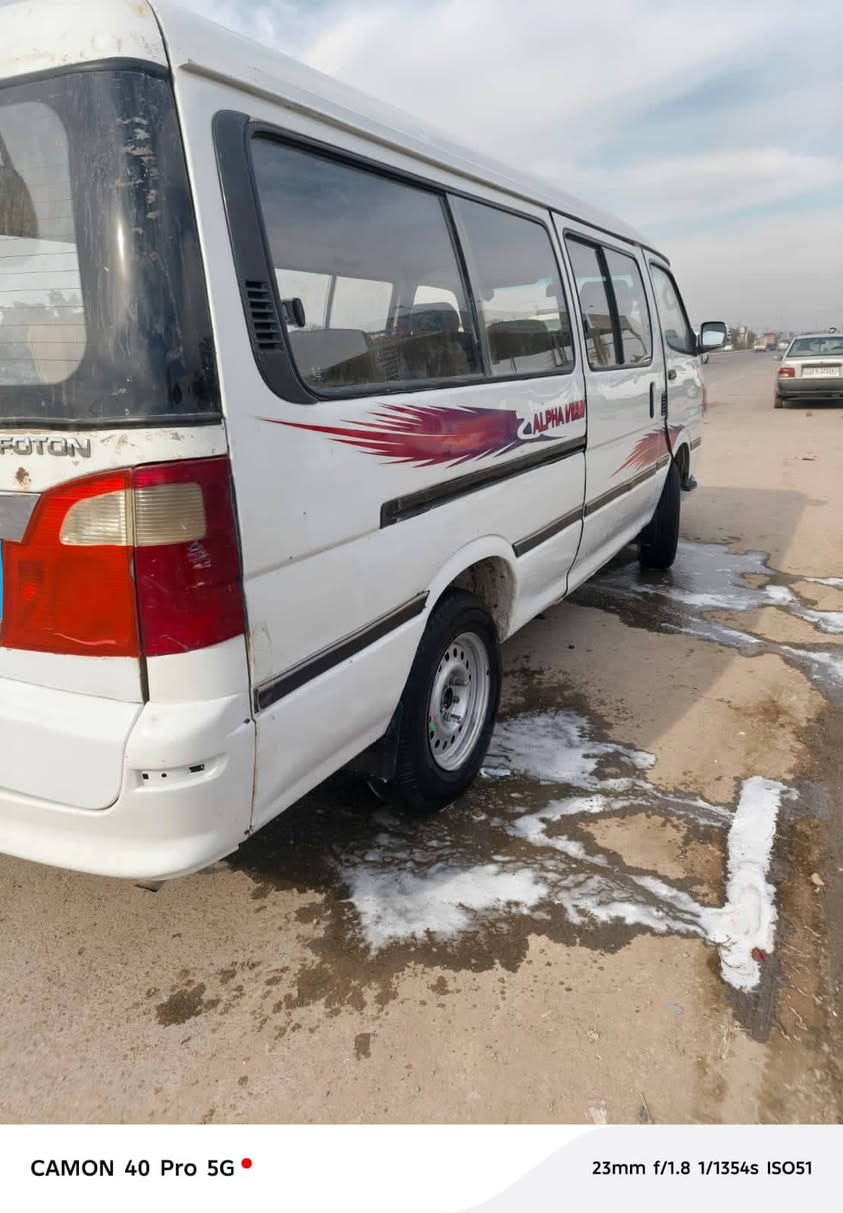 سلام عليكم فتون مديل 2010 رقم بغداد تحويل ثاني يوم مكينه وكير واكسن خير من الله مكان بغداد سعر 55

***********
