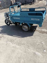 ستوته • موديل 2021 • سده الهنديه