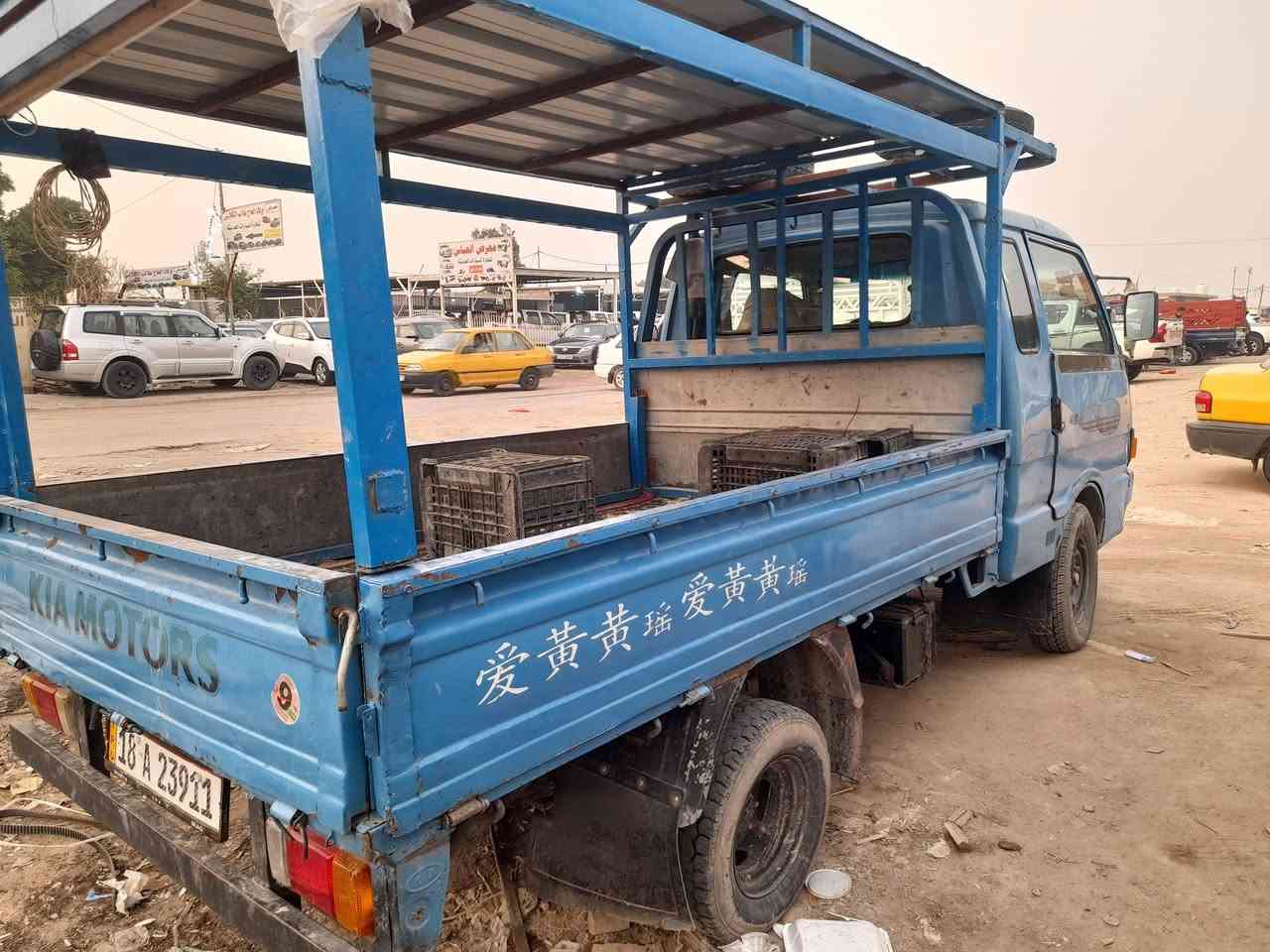 السلام عليكم كيه بنگو موديل 95 ست شنگال مكينه بيها تبخير كهربائيات شغالة شاصي مكفول ورقم شاصي واضح رقمها بابل وبأسمي ومكاني كربلاء السعر 40 وبيها مجال بسيط ملاحضة غير متواجد على النت رقم تلفون *********** نتصل وبيك خير ودلل♥️
