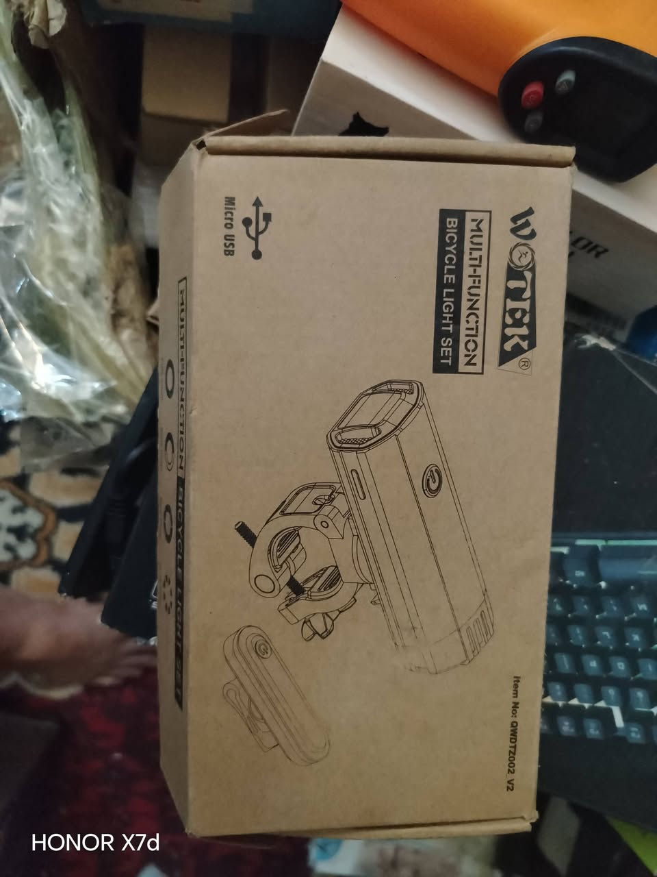 تفيده يراسلني ***********
