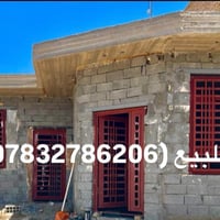 هيكل مسقف • طابو زراعي سند25 • ٢٠٠م