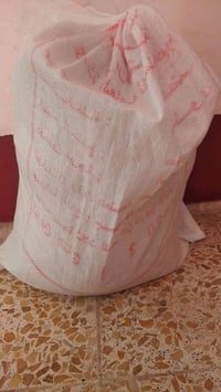 حنطة • وزنتين • للبيع