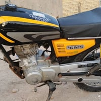 موديل 14 • اوراق • كهربائيات شغالة