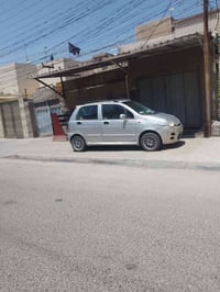 شيري كيو كيو • ٢٠١٣ • باسمي