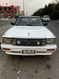 هارتوب يسره بلادي مكفوله من كلشي مكينه وكير مكفولت كهربائيّ كاله شغال ...