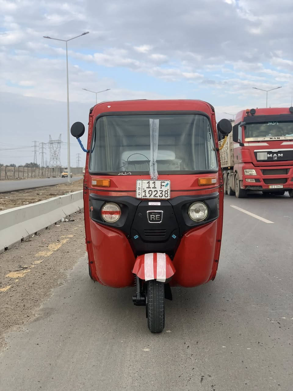 السلام عليكم
تكتك 22شهر7
رقم وسنويه انكليزي بغداد الحسينيه شراي بخدمته❤️🌹
***********
