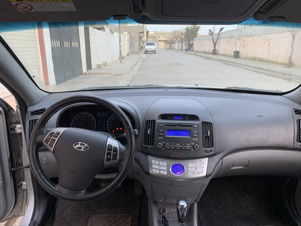 ئاڤانتی براوە براوە ٢٠١٠ فول  بەس سلایت نیە
هەمو گیانی بە شەرت گێرو مەکینە نە شەرت 
ژمارە مۆبایل :***********
شوێن رانیە . چوارقوڕنە
