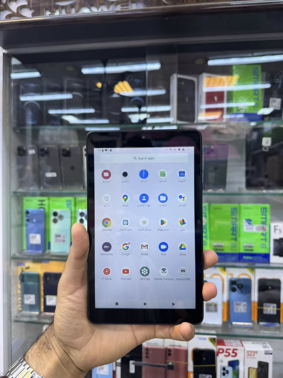 ايبادات الكاتيل ايبادات أسكاي ايبادات tcl
كل هاي الموديلات متوفرة عدنا السعه 32 
العنوان العزيزية شارع الخليج معرض ضياء 
***********
