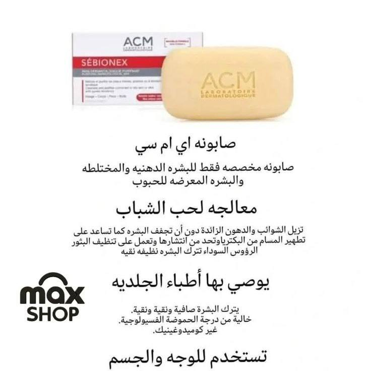 ضروري يكون عند كل بنوتة هلمنتجات 
. 
#كوزمتك #منتجات #عناية 
https://t.me/rno13k
باقي المنتجات بقناة التلكرام ☝🏻
احلاهن اني


**إذا كنت صاحب هذا الإعلان وتريد حذفه لأي سبب، رجاءا أرسل رسالة إلى الدعم الفني**