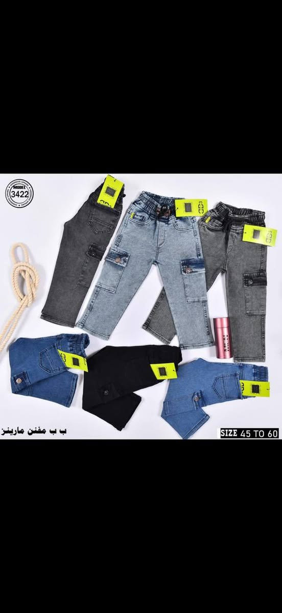 اقل طلب درزن


**إذا كنت صاحب هذا الإعلان وتريد حذفه لأي سبب، رجاءا أرسل رسالة إلى الدعم الفني**