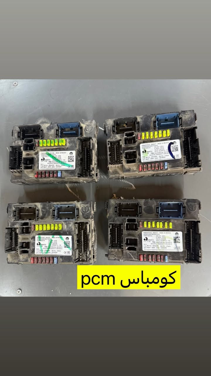 متوفر جملة و مفرد


**إذا كنت صاحب هذا الإعلان وتريد حذفه لأي سبب، رجاءا أرسل رسالة إلى الدعم الفني**