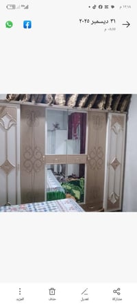 غرفة تركي • ٩ قطع • نظيف ومتين