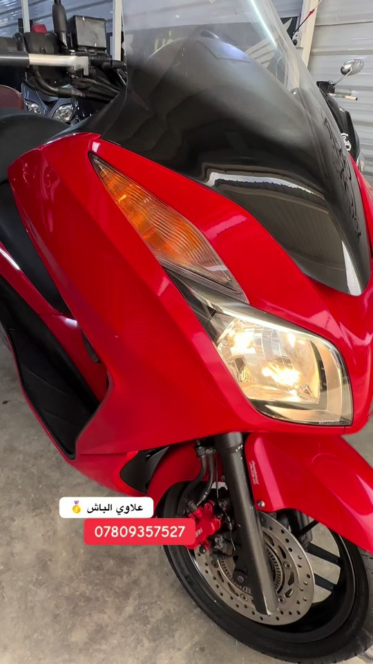 #دراجات_نارية🔥 #فورزا #الغزالية_شارع_الضغط #علاوي_الباش #ملك_الفورزات 


**إذا كنت صاحب هذا الإعلان وتريد حذفه لأي سبب، رجاءا أرسل رسالة إلى الدعم الفني**