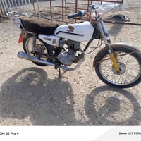 تايكر • بدون أوراق • قريه الاسود ديالى