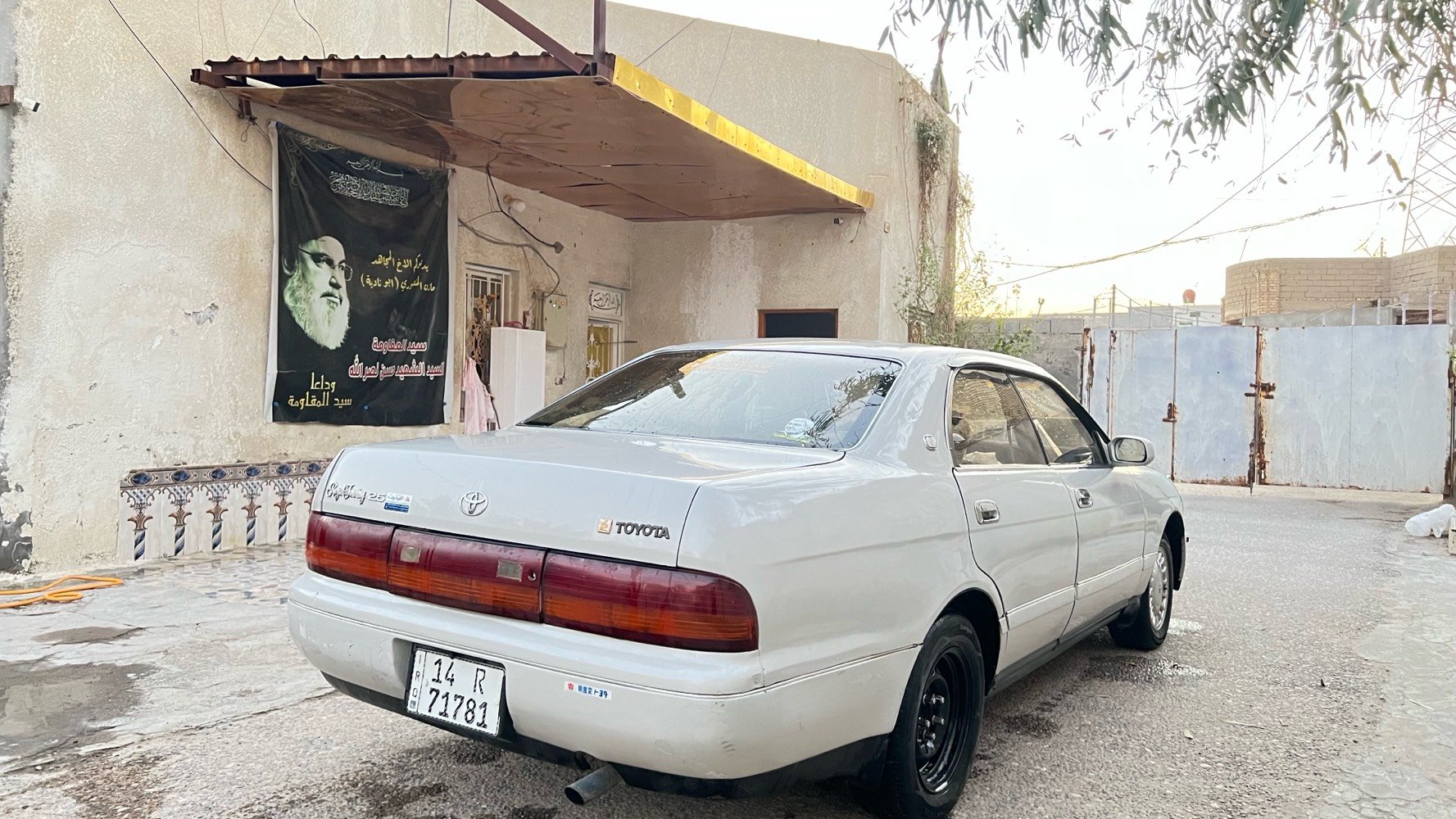 سلام عليكم بطة متصل البيع 
رقم الجديد سنوينه 2027 
مصبوغة جماليه تبريد كهربائيات كلها شغاله
مكفوله كص ونقل جثة مكاني البصره كرمة علي 
السعر54 بيها مجال حك الجيه 
***********