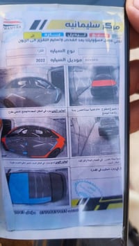 النترا ٢٠٠٠ • ٢٠٢٢ • ممشى ١٦٠٠٠