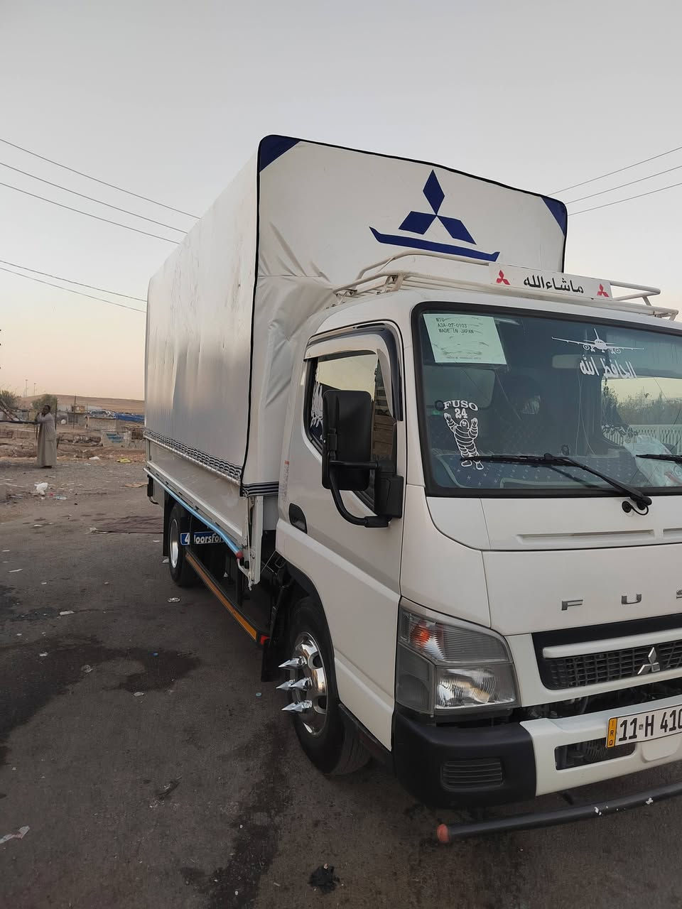 كنتر موديل 2024 محسن كويتي تاني كاز 170بلادي تخم تاير برج ستون محور ١٧ونص وياله كرون سياره مكفوله كفاله عامه عله وضع الشركه اي برغي ما مفتوح بيها رقم بغداد بأسمي مشروع وطني تحويل مباشر للاستفسار الاتصال على الرقم *********** علمن ان السياره لعمل شخصي
