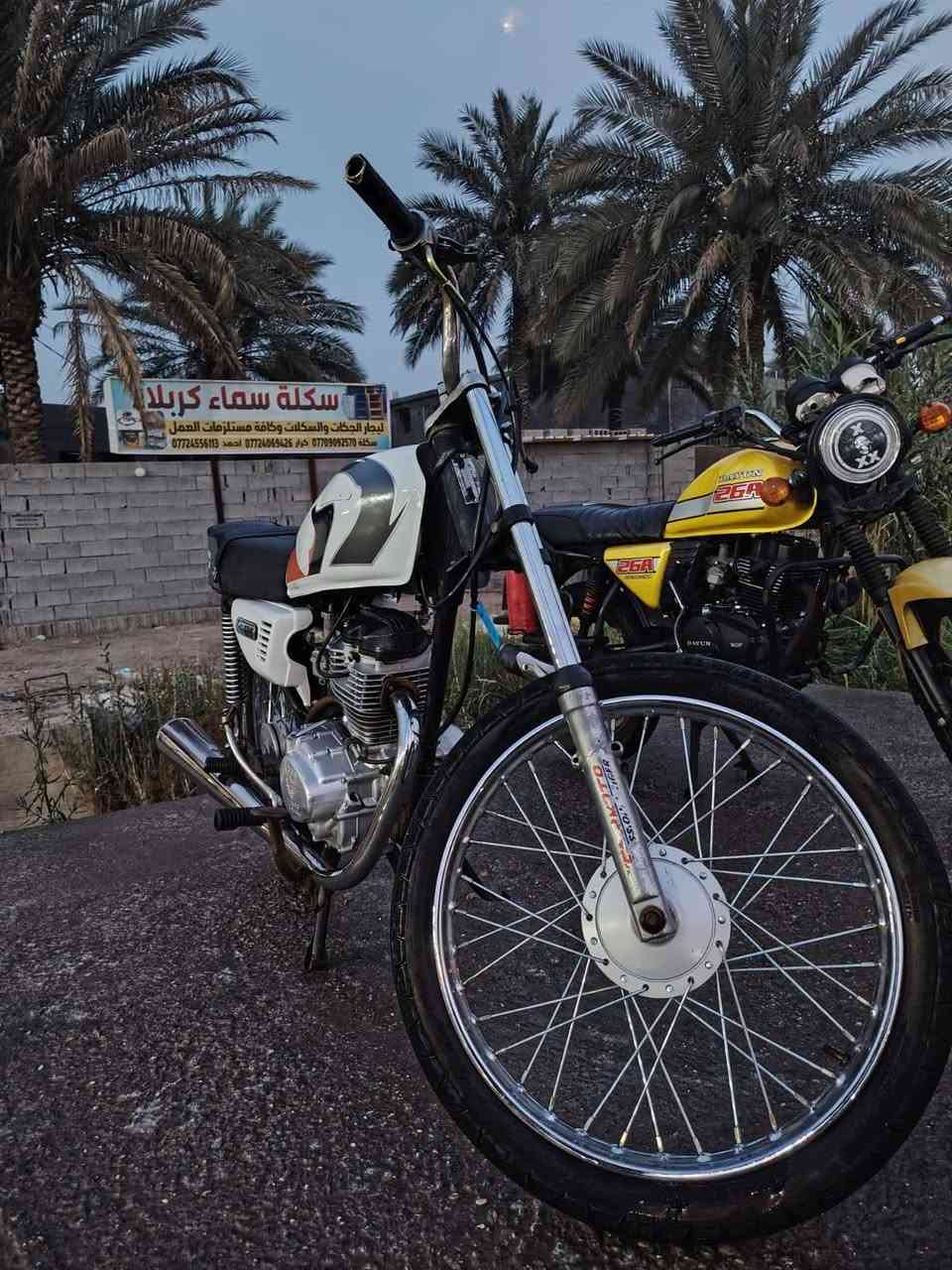 سلام عليكم دراجة اللبيع اوراق اسكنر
***********
