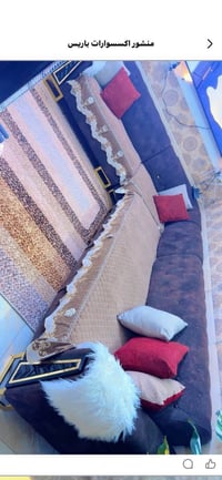 كنب مستعمل • مستعجل • بغداد