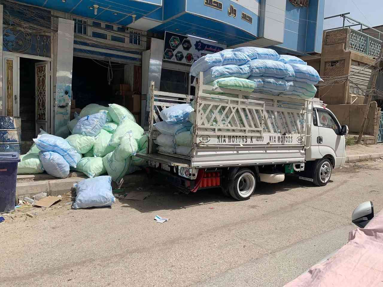 🌹 اللهم صلي على محمد وآل محمد🌹
🔴يعلن لكم #مكتب اليمامة للمنظومات المنزلية 🔴

   🔥 عن وصول وجبة جديدة من قبق دبات استندر🔥
         💯  بوجود افظل الأسعار على مستوى العراق 💯
🌐العنوان #بابل المسيب بداية شارع الأول

للاستفسار الاتصال على الأرقام التالية
***********
*********** واتساب أو مرسلة الصفحة
و بإمكانكم التسوق بالاقساط أو النقد
من خلال برنامج سوبركي من خلال هذا الرابط

https://app.gini.iq/deeplink/al-yamama_for_home_systems
