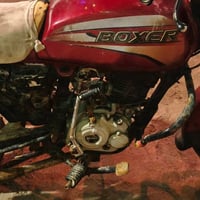 محرك بوكسر • بي صوت • كرمة علي