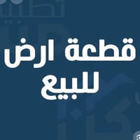 ٢٠٠م • طابو باسمي • التاجيه