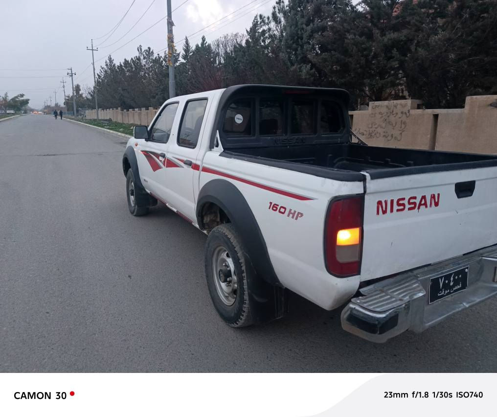 نیسان دەبڵ ئەکسل هەمووگیانی بەشەرت سحری 77گەڵاومەجال ژم***********  *********** السليمانية, العراق
