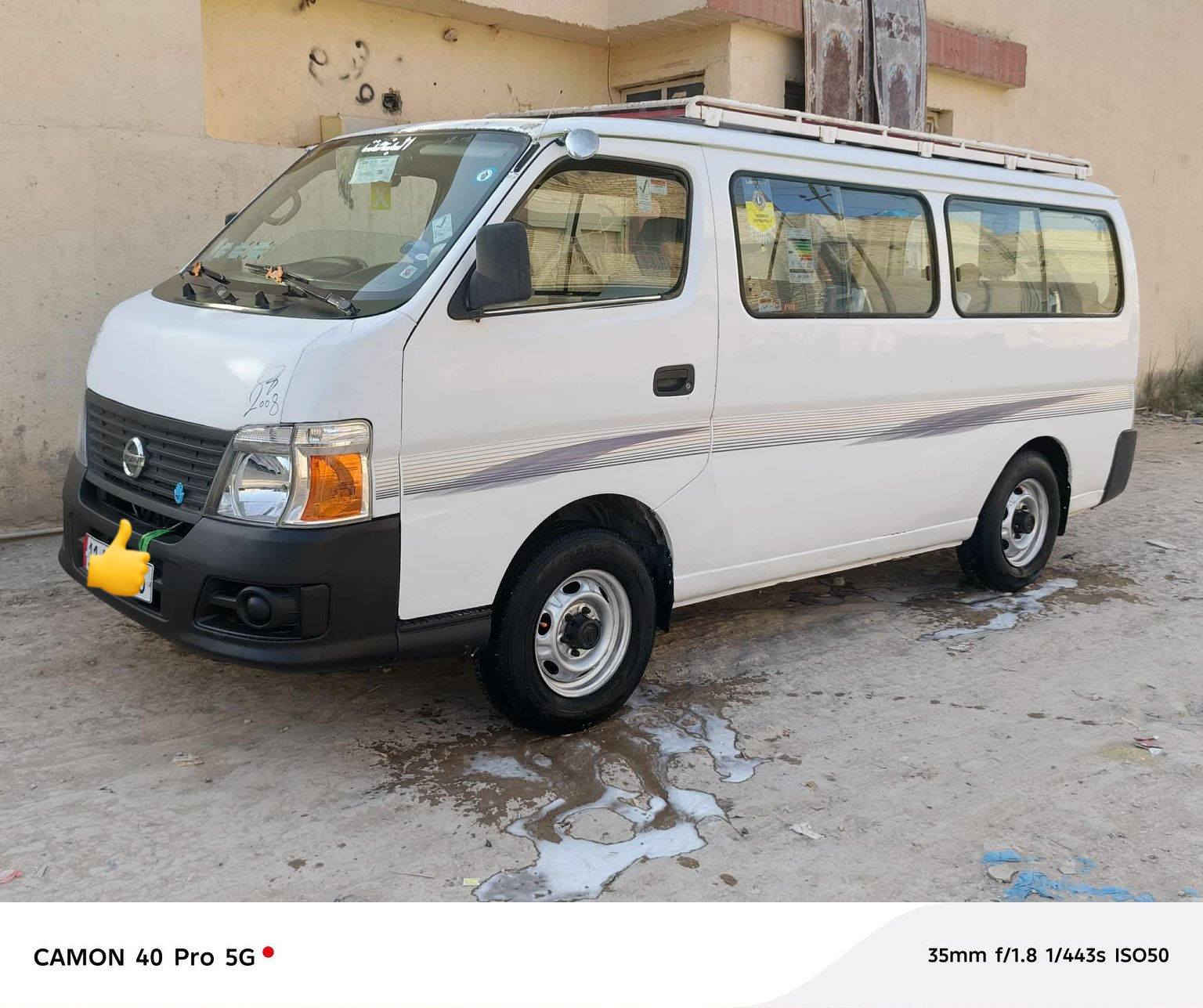 سلام عليكم نيسان مديل 2008 رقم بغداد نكليزي بسمي تخم تاير مكان بغداد سعر 110   
***********
