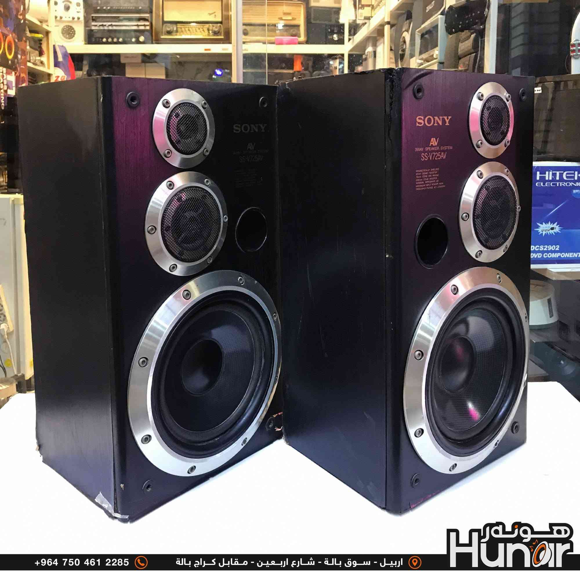 SONY 3 WAY SPEAKER SYSTEM
140 Watts 6 Ohms  
Made in Japan 🇯🇵
( کوردی • عربي )

🟢توصيل موجود الي جميع المحافضات
🟡گەياندن هەیە بۆ هەموو شوێنێک

🟠مــعـرض هــونـەر
🔸للـصوتــیات(امبلیفایر• سماعة• رادیو• انتیك• مایكروفون)
🔸عــنـوان• اربیل سوق بالة • شارع اربعین
🔸مـوبایـل• ***********
                   ***********

🔵پـێـشانـگای هــونـەر
🔹بۆ ئامێری دەنگی و کارەبایی(ئیمپلیفایر• سەماعە• ڕادیۆ• مایکرۆفۆن)
🔹ناونیـشان• هەولیر • بازاری لەنگەی ٤۰م
🔹مـــۆبـایـل• 
***********
***********

•••••••••••••••••••••••••••••••••••••••••••••••••••
#iraq #kurdistan #duhok #zaxo #hawler #karbala #slemani #erbil #baghdad #kurd #kurdish #akre  #karkuk #kuwait #najaf
#amplifier #audio #subwoofer #sound #music #audiophile #bass #stereo #amplifiers #speaker #soundsystem #speakers
#اربيل #العراق #بغداد
