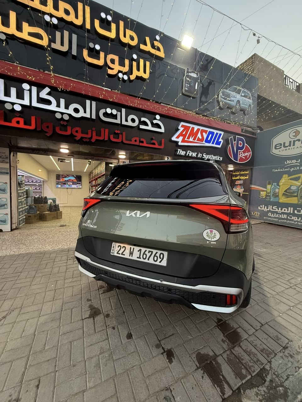 السلام عليكم سبورتج 2023 xlin
وارد امريكي فول معروفه مواصفات لXlin 
حادثه باب وجاملغ مبدلات والبنيد مصلح ومصبوغ
ماشه 46 الف كيلو مو ميل تخم تاير قبل سبوع شديته
مكاني الدوره ***********
