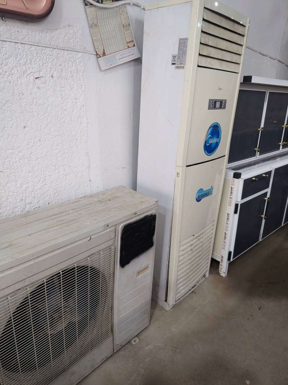 السلام عليكم ورحمة الله وبركاته
أغراض مستعمله نضيفه للبيع
***********
